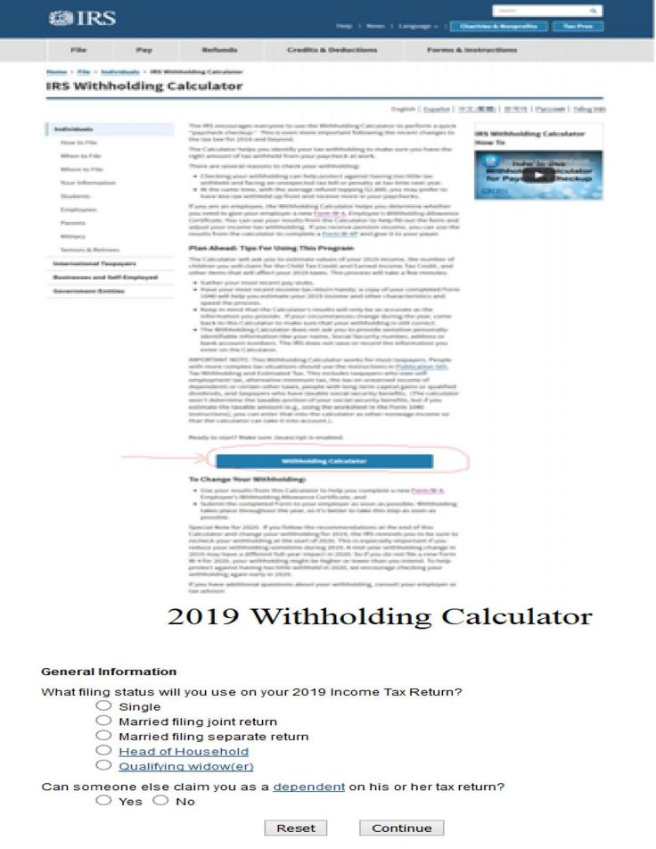 IRS Withholding Calculator Income Tax Return Irs 