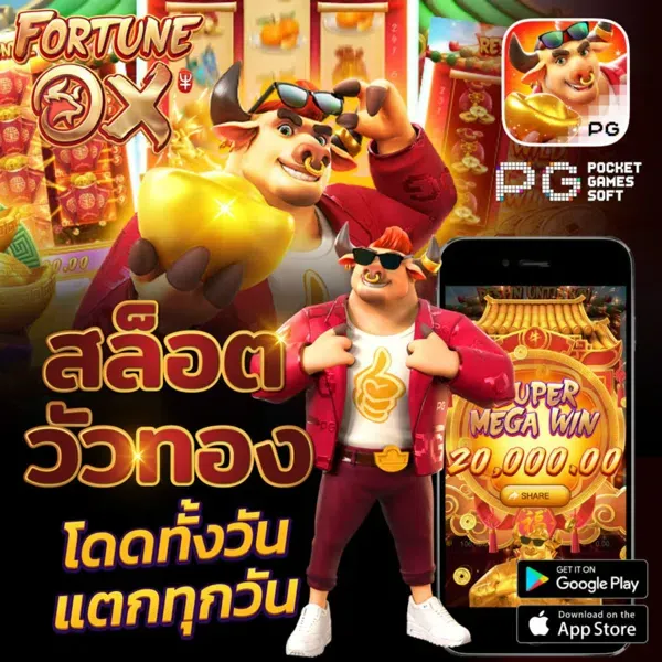 Heng882 login